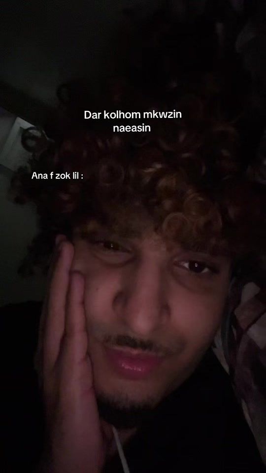 TikTok video thumbnail by achraf_btt.1