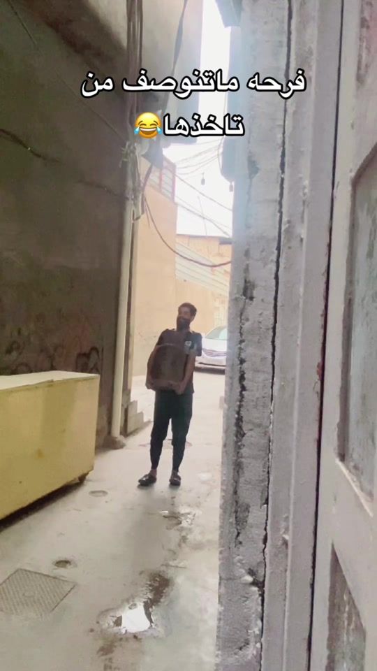 TikTok video thumbnail by jasm612