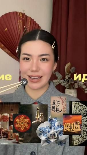 TikTok video thumbnail by zakarya6969
