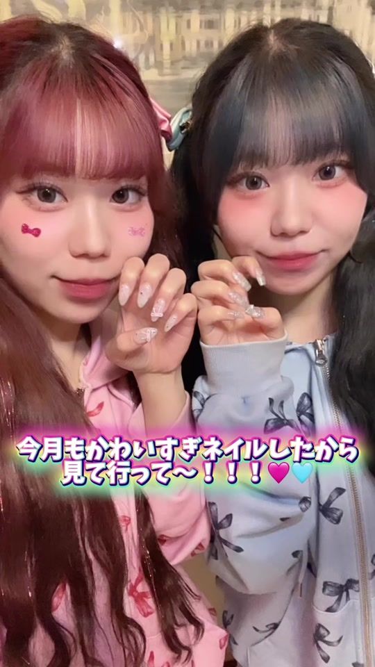 TikTok video thumbnail by yyy___nnn
