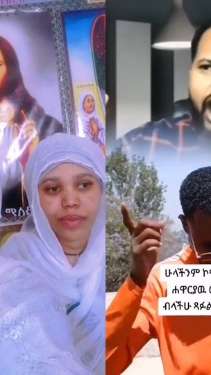 TikTok video thumbnail by tawayidookoo