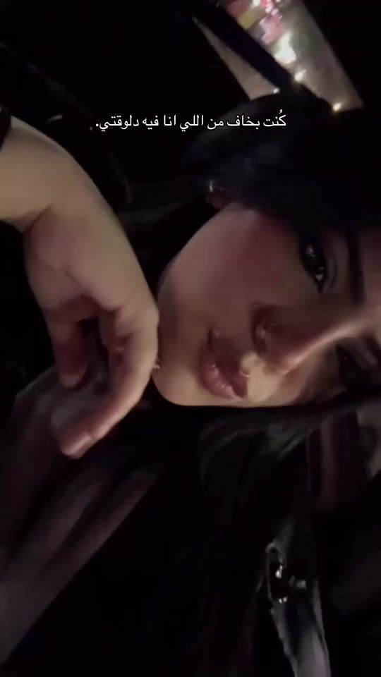 TikTok video thumbnail by jojaaaa__5
