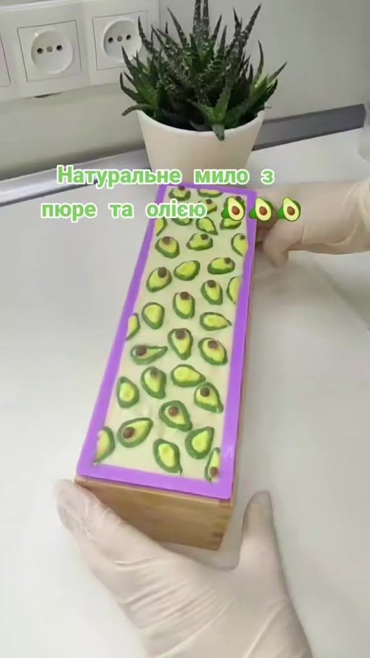 TikTok video thumbnail by savonnierka