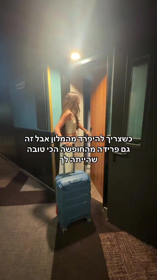 TikTok video thumbnail by tzipush2