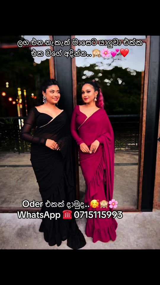 TikTok video thumbnail by nadeeshabimalimap