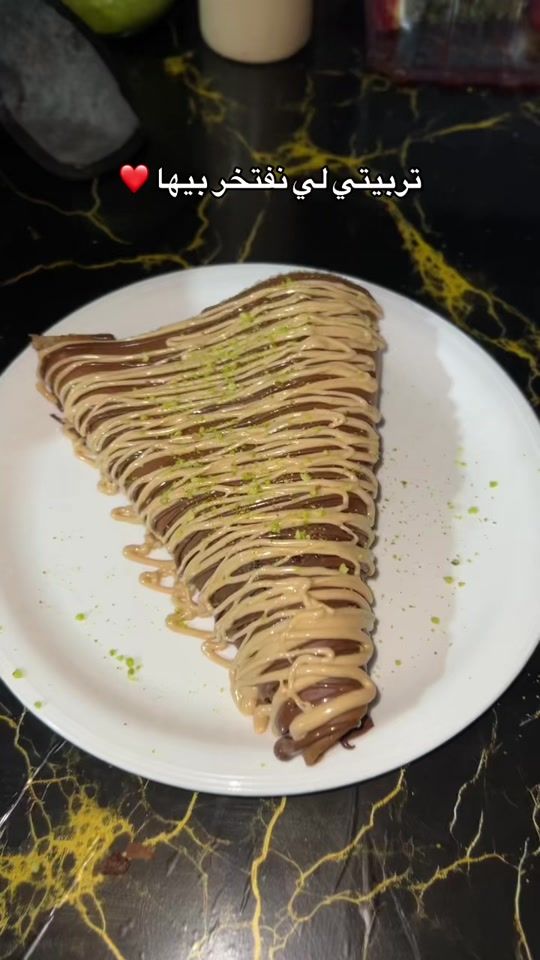 TikTok video thumbnail by mouad__dzz_