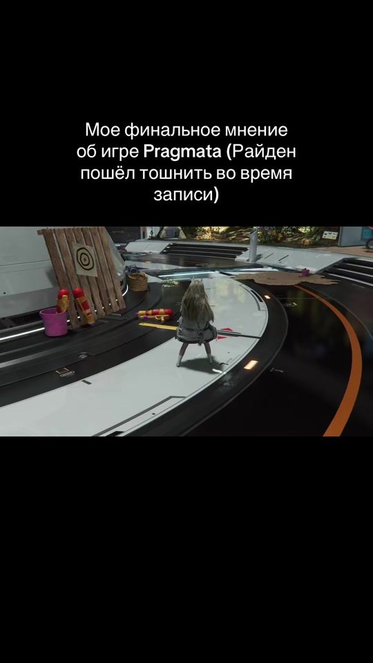 TikTok video thumbnail by wynandrork