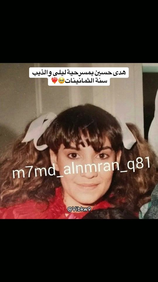 TikTok video thumbnail by vibkw9
