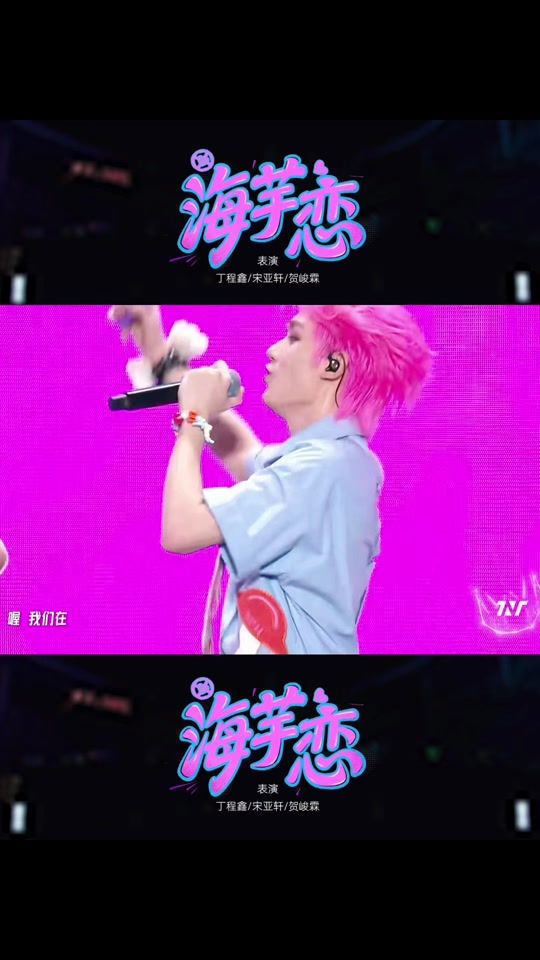TikTok video thumbnail by tf.rooftop.garden