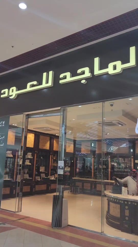 TikTok video thumbnail by nz8il