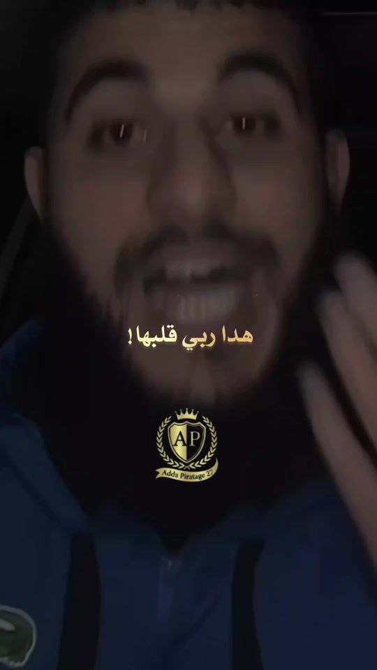 TikTok video thumbnail by adda_piratage27