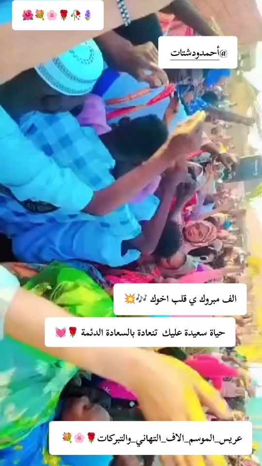 TikTok video thumbnail by distributions75