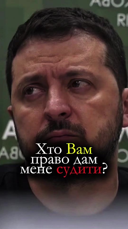 TikTok video thumbnail by zelensky.one