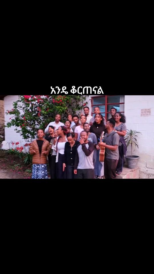 TikTok video thumbnail by yoschoo