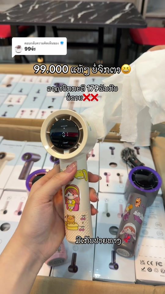 TikTok video thumbnail by dsshop_adaptor2