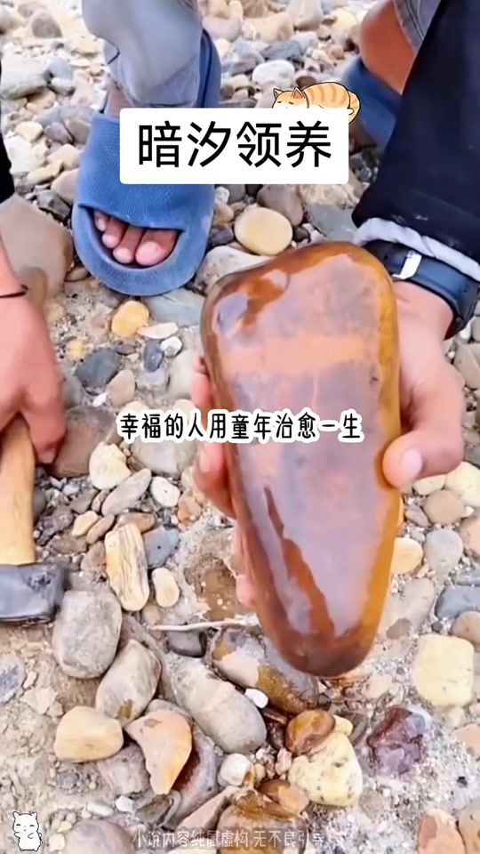 TikTok video thumbnail by yang_ztrues7k