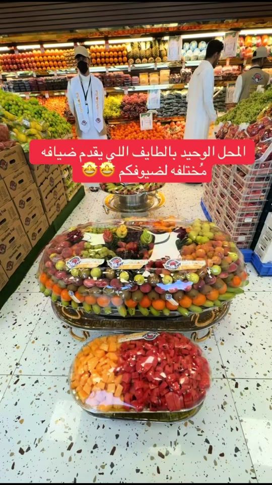 TikTok video thumbnail by of.jv