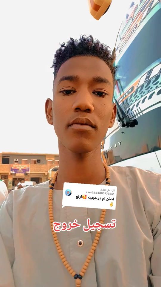 TikTok video thumbnail by .91911103