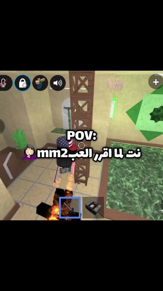 TikTok video thumbnail by 1lmaynar_0