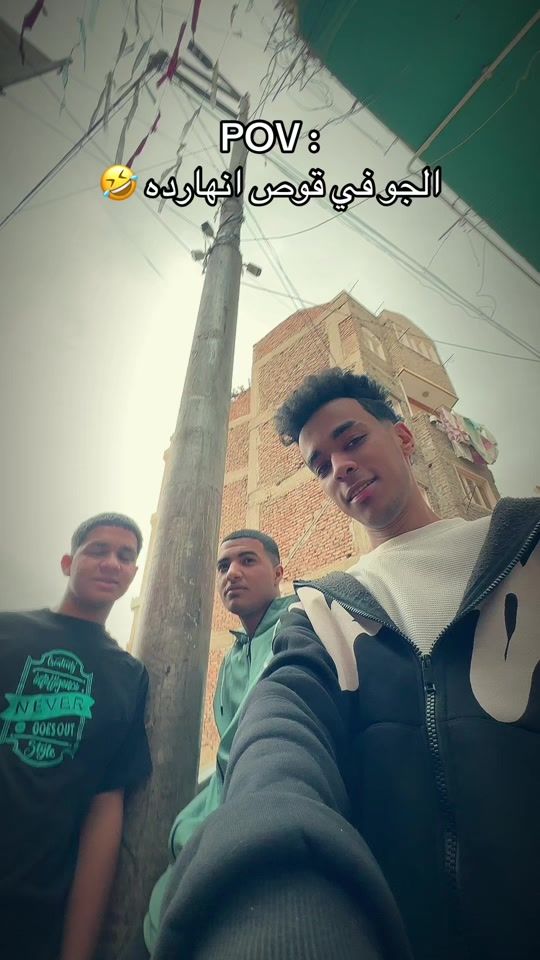 TikTok video thumbnail by hossam_dawsha6