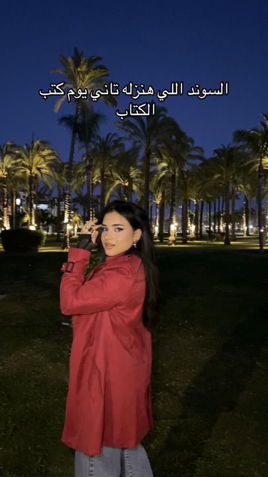 TikTok video thumbnail by asooom20050