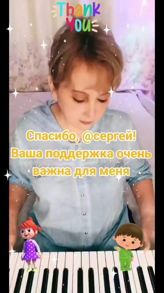 TikTok video thumbnail by natasha_.444