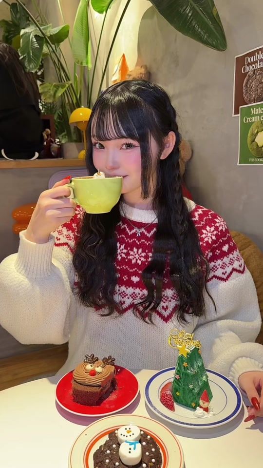 TikTok video thumbnail by rinon241