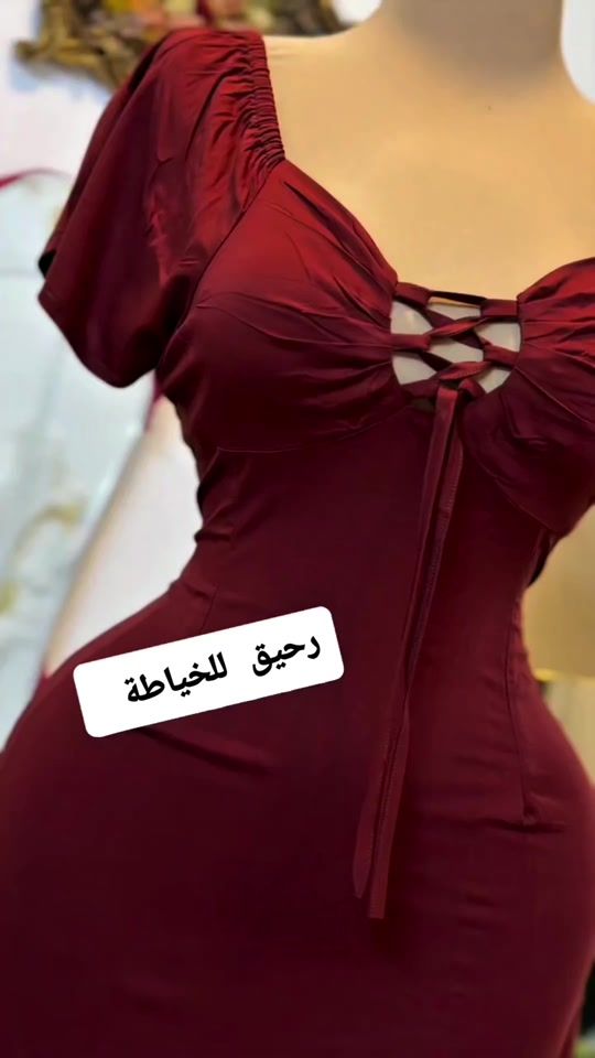 TikTok video thumbnail by zhraihj