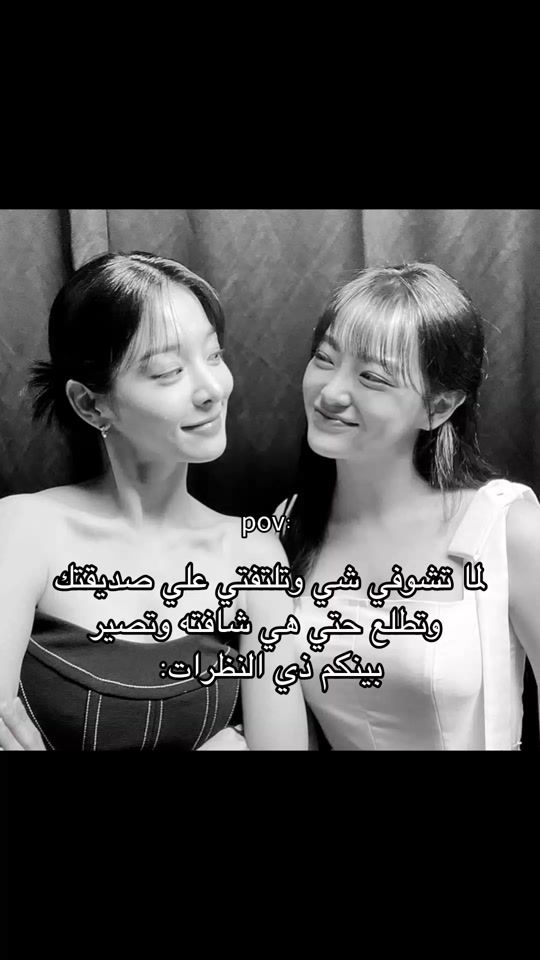 TikTok video thumbnail by j_7_hl