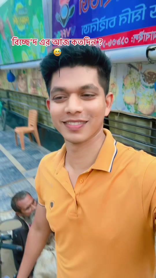 TikTok video thumbnail by darontoemon
