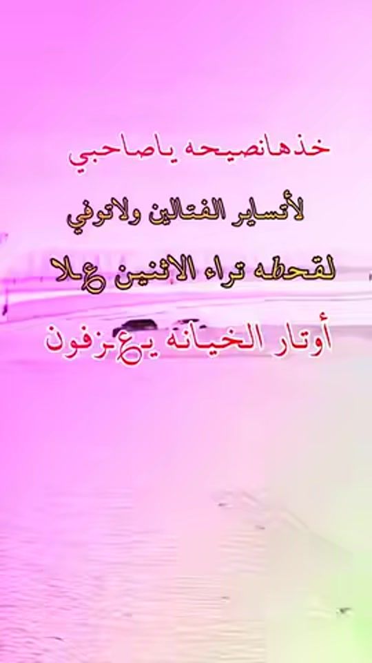 TikTok video thumbnail by withother47