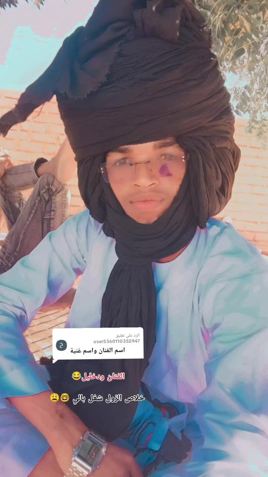 TikTok video thumbnail by .818860