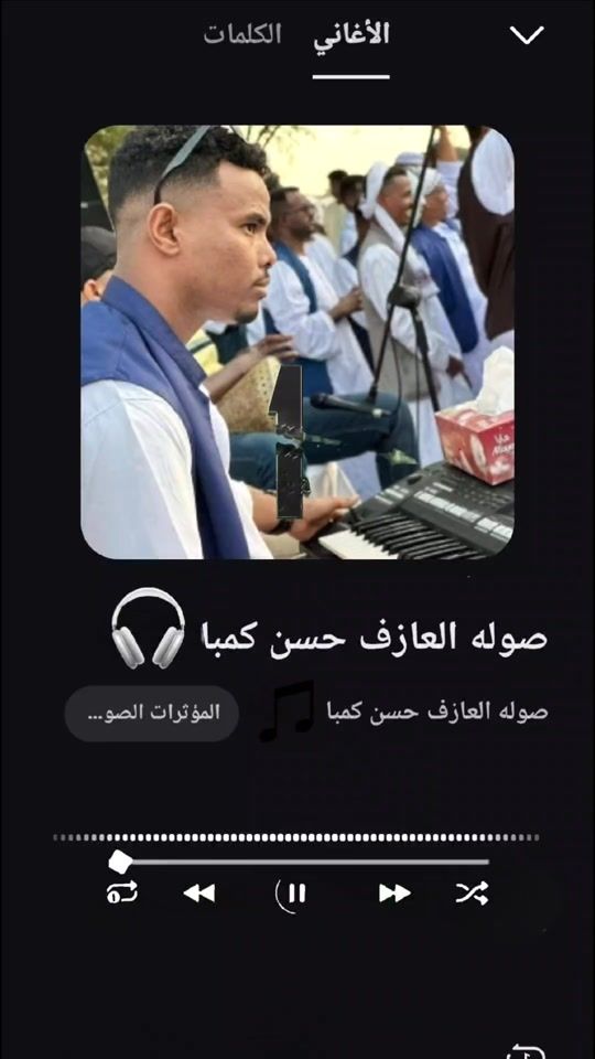 TikTok video thumbnail by hassan_km4