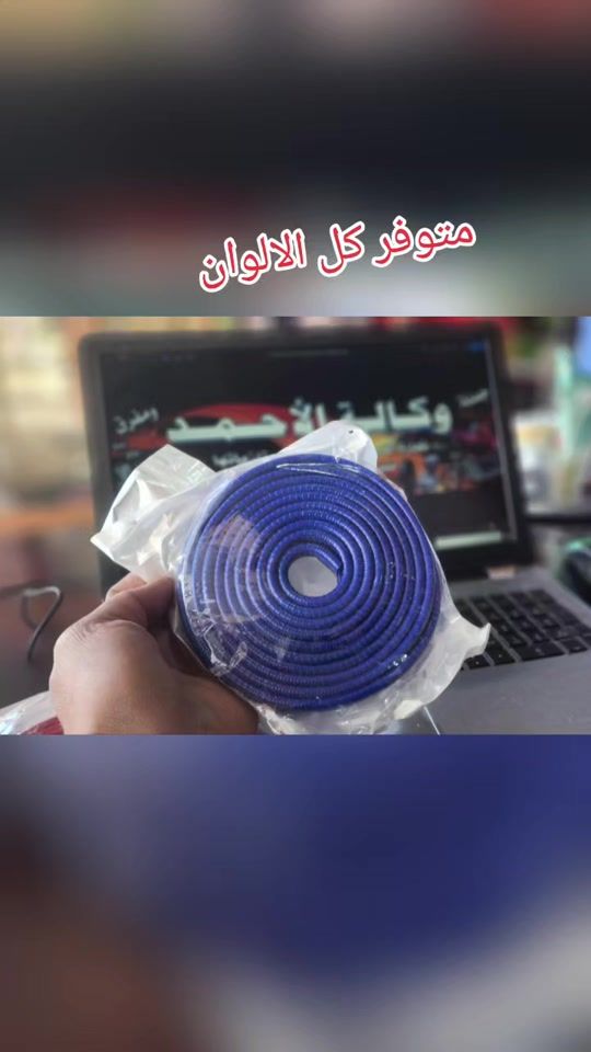 TikTok video thumbnail by alal.llll