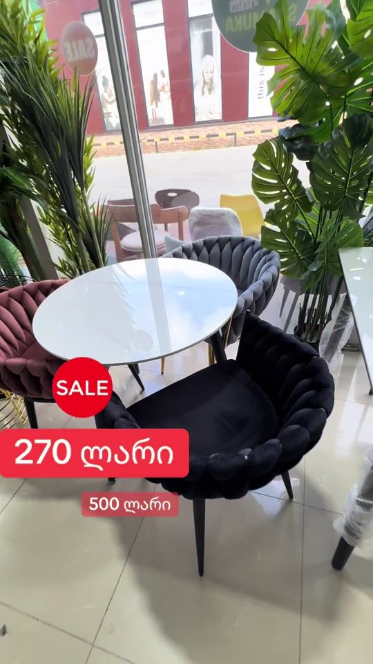 TikTok video thumbnail by skamuka
