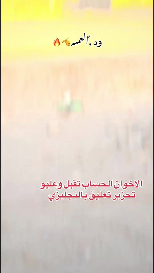 TikTok video thumbnail by saper099