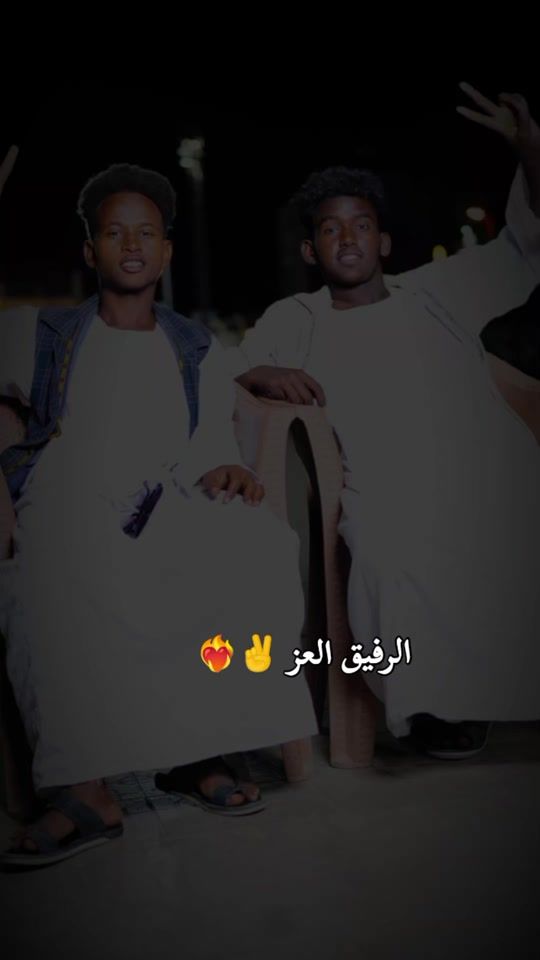 TikTok video thumbnail by user3853600325559