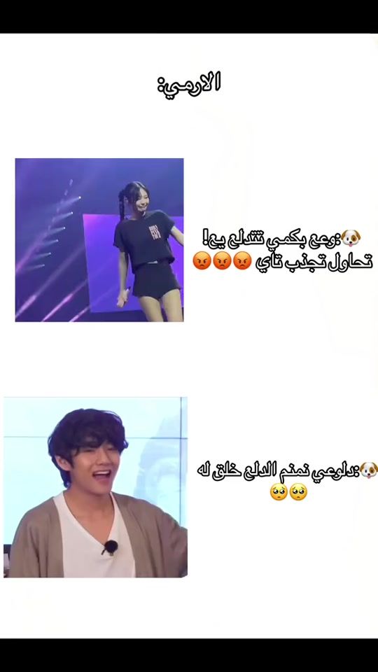 TikTok video thumbnail by jwan_xiizl4