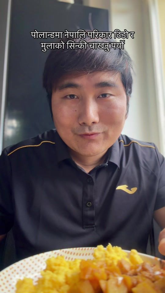 TikTok video thumbnail by rizanmagar