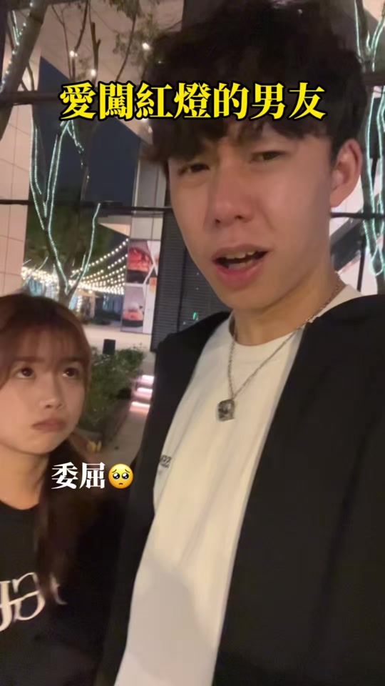 TikTok video thumbnail by lee_n_1119