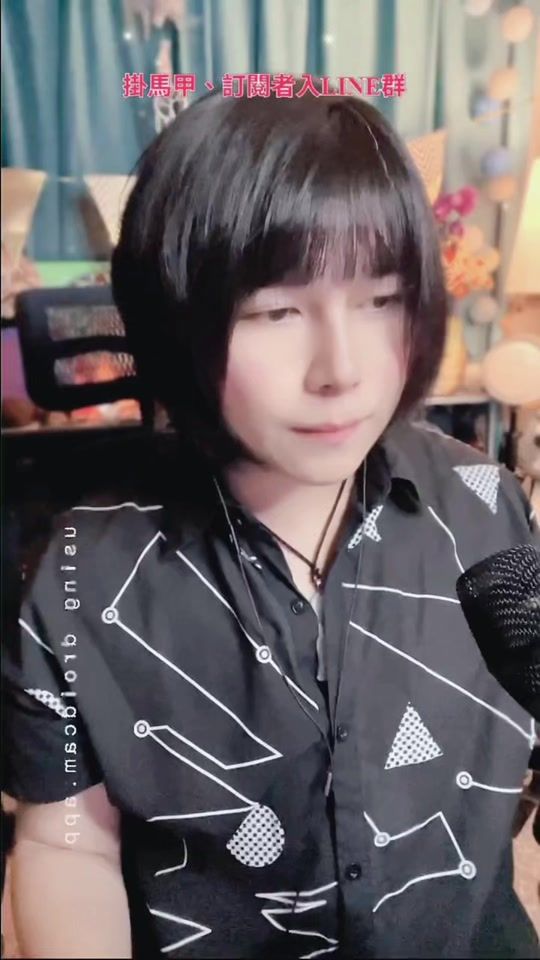 TikTok video thumbnail by changyi1025