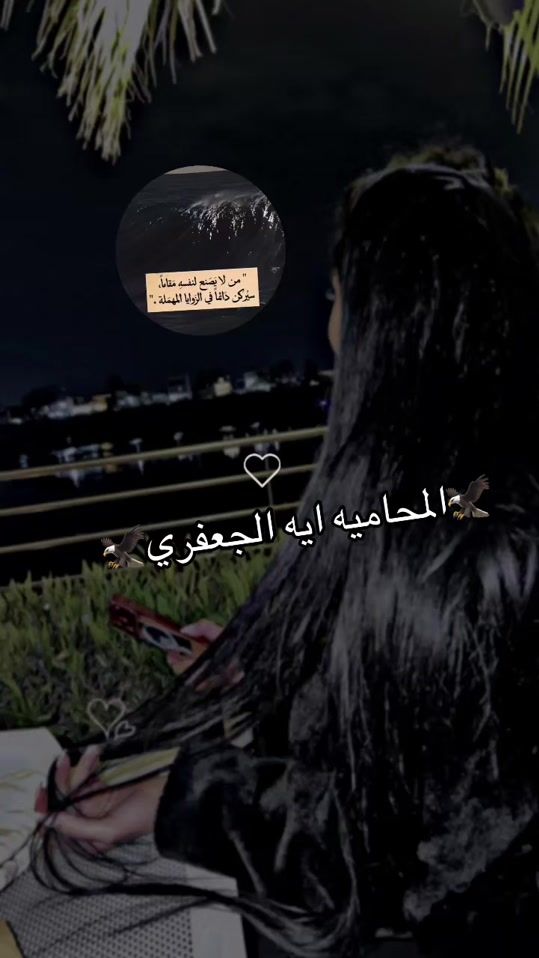TikTok video thumbnail by ayosha9890