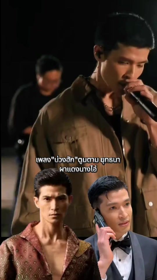 TikTok video thumbnail by luksaomae