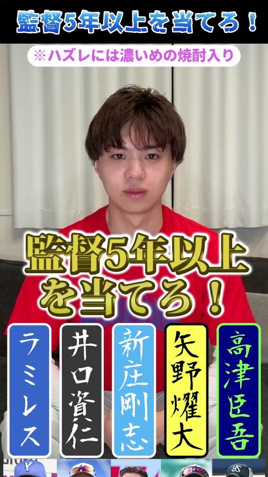 TikTok video thumbnail by fighters28123