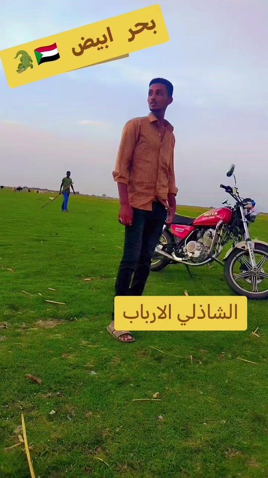 TikTok video thumbnail by jasim777777777777777