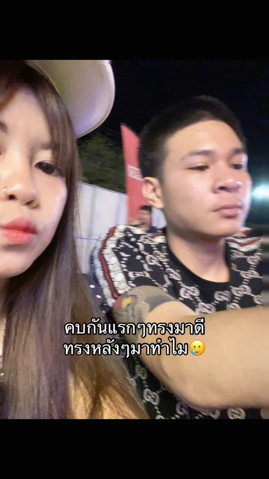 TikTok video thumbnail by aung_458