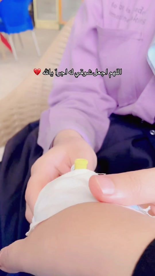 TikTok video thumbnail by sam_nab2