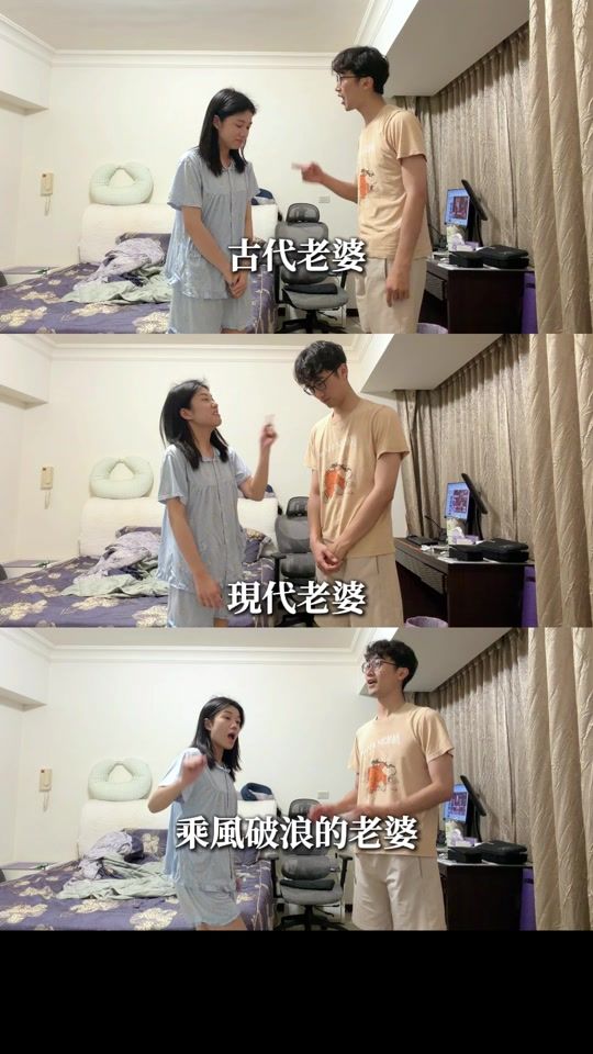 TikTok video thumbnail by huangyi_1001