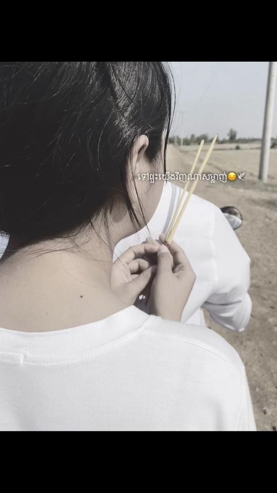 TikTok video thumbnail by ni.ch80