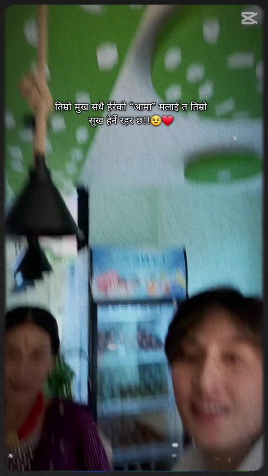 TikTok video thumbnail by jange_lama
